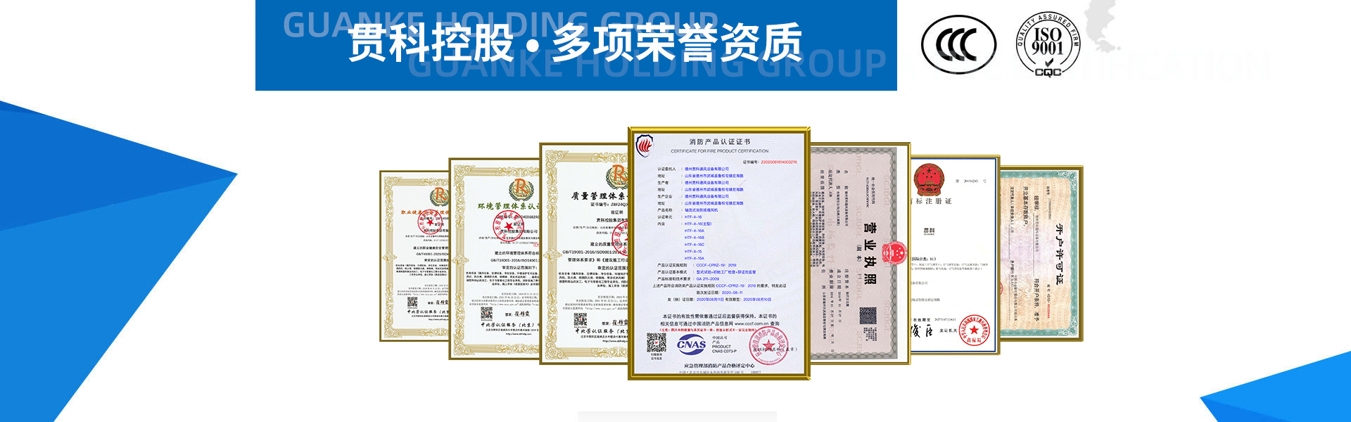 扭力試驗機,扭力測試臺