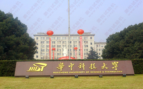 壓力試驗機技術參數