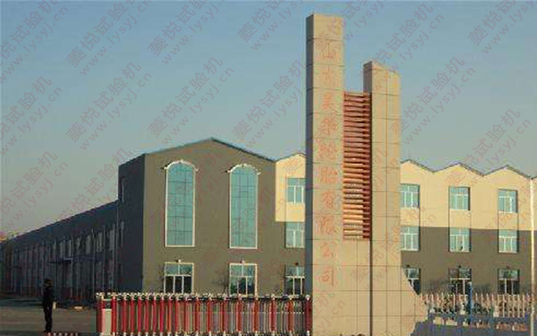 金屬線材扭轉試驗機