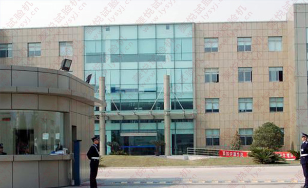 液壓拉力試驗機