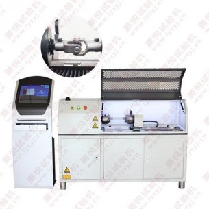 萬向節扭轉（疲勞）試驗臺