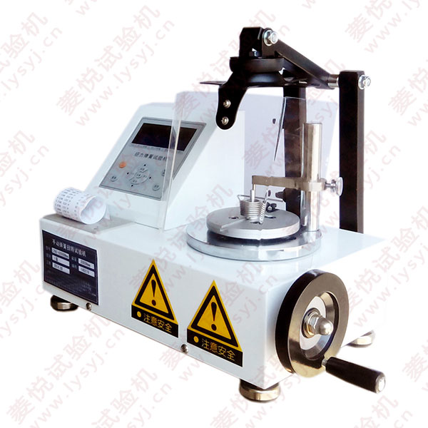 立式手動扭轉試驗機