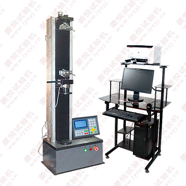單臂式防水材料拉力試驗機（數顯式、微機控制式）