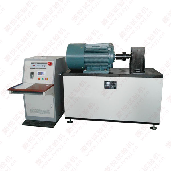 動態扭轉（扭矩）試驗機