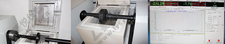 菱悅 高溫扭轉試驗臺   高溫扭矩測試機