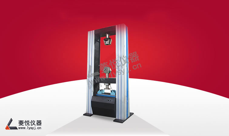 數顯式電子萬能試驗機